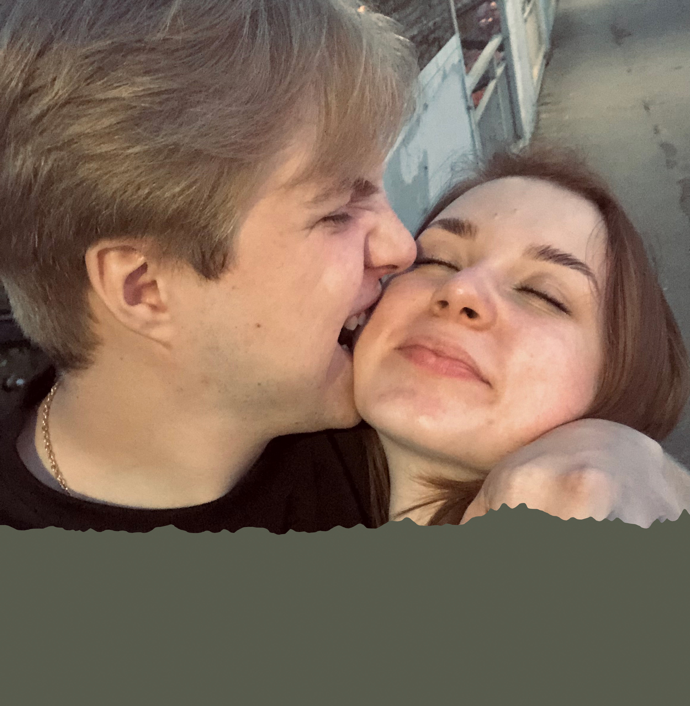 Даниил и Алина